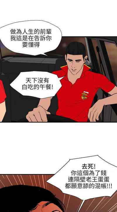第488頁圖