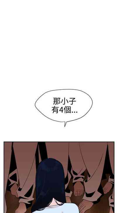 第48頁圖