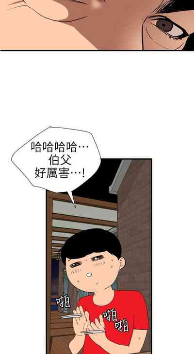 第492頁圖