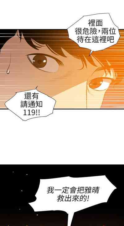第500頁圖