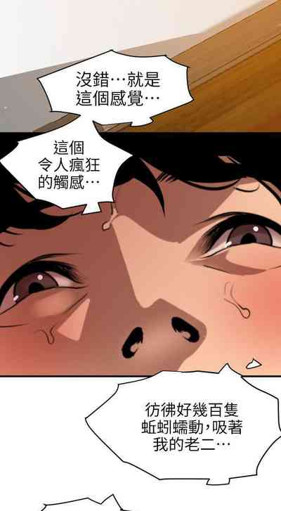 第508頁圖