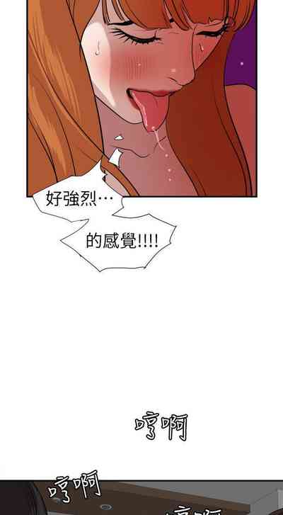 第540頁圖