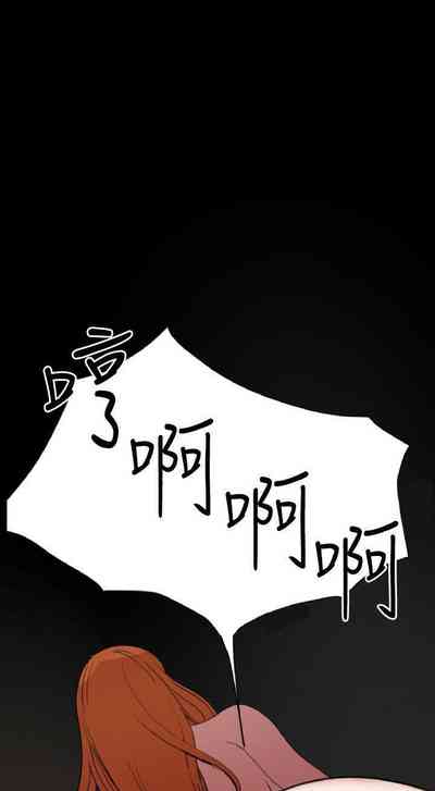 第544頁圖