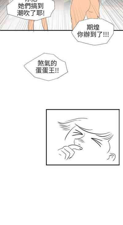 第548頁圖