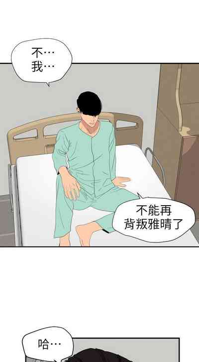 第560頁圖