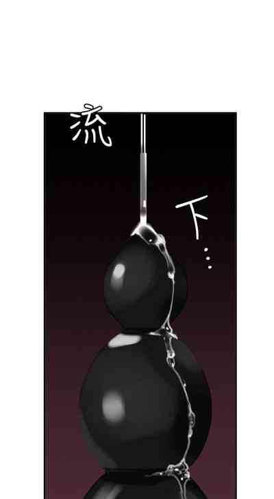 第572頁圖