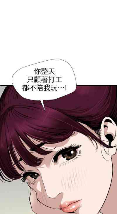 第576頁圖
