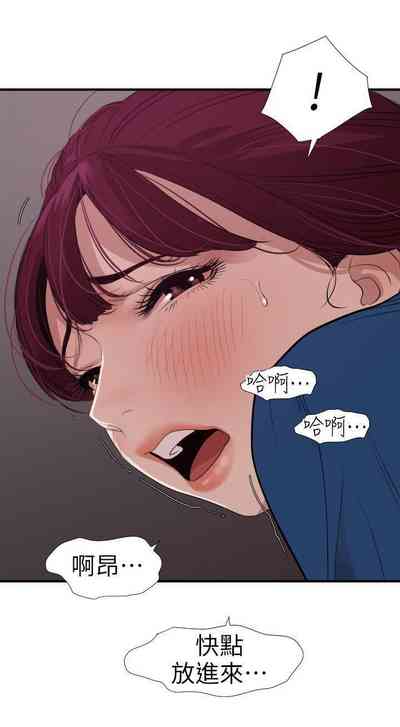 第580頁圖