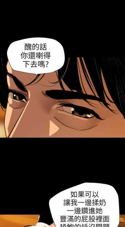 第596頁圖