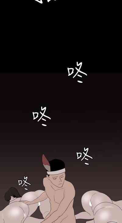 第608頁圖