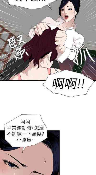 第632頁圖