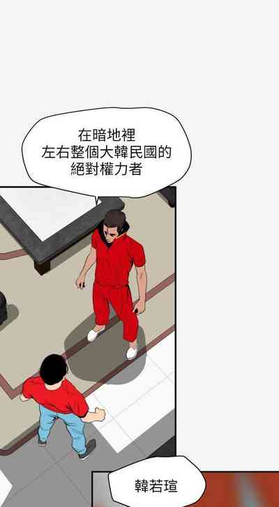 第644頁圖