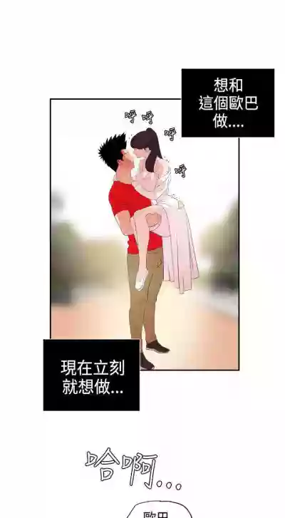 第64頁圖