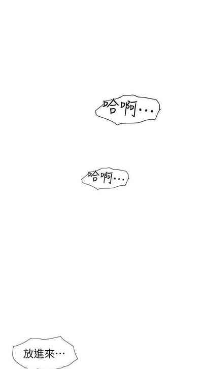第656頁圖