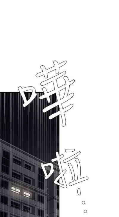 第660頁圖