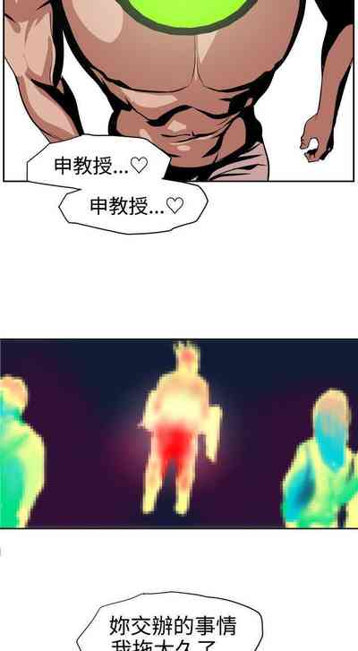 第68頁圖