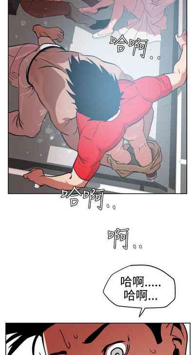 第76頁圖