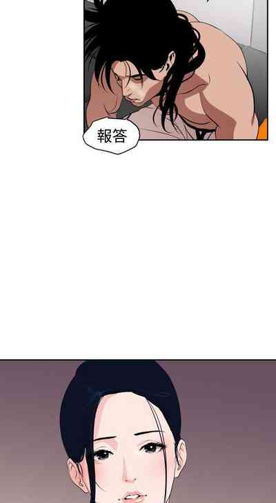 第80頁圖