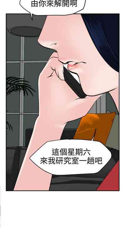 第88頁圖