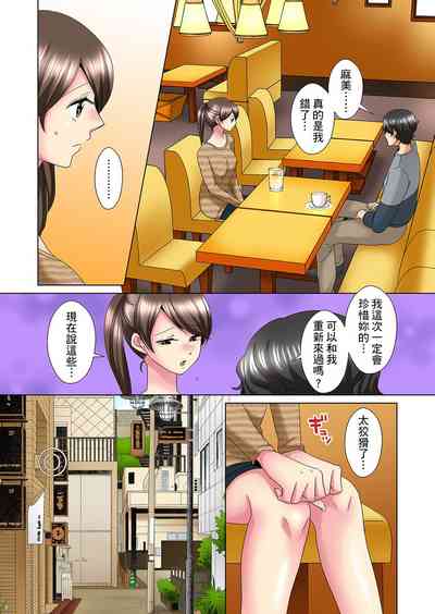 第428页图