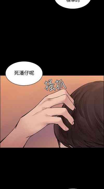 第16頁圖