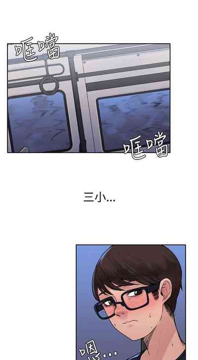 第28頁圖