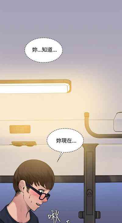 第32頁圖