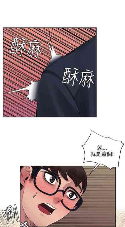 第40頁圖