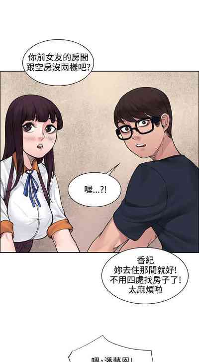 第52頁圖