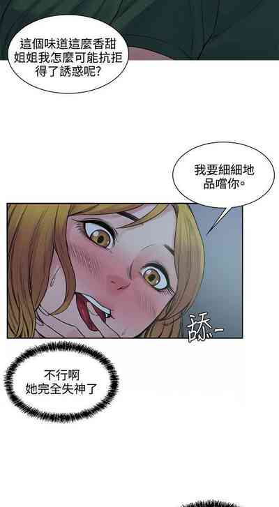 第56頁圖