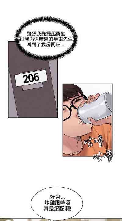 第60頁圖