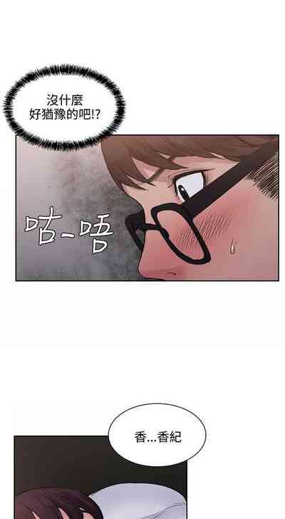 第64頁圖