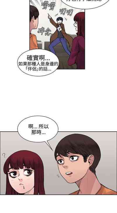 第68頁圖