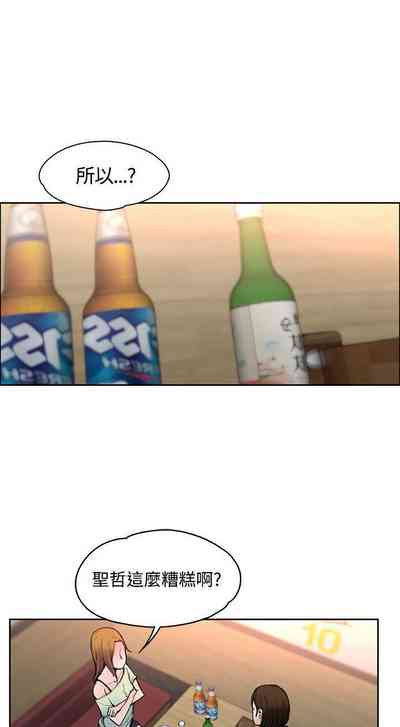 第84頁圖