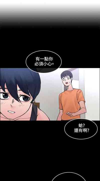第92頁圖