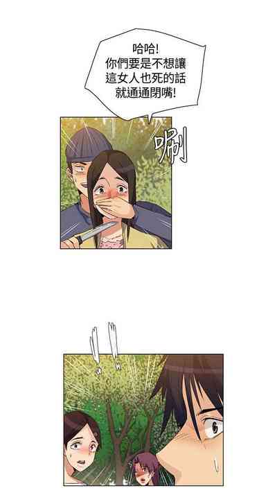 第104頁圖