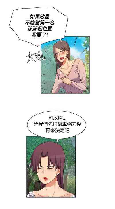 第112頁圖