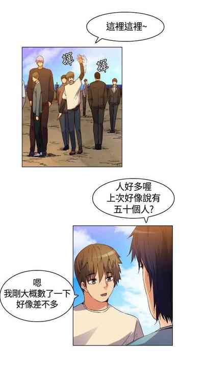 第12頁圖