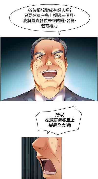 第16頁圖