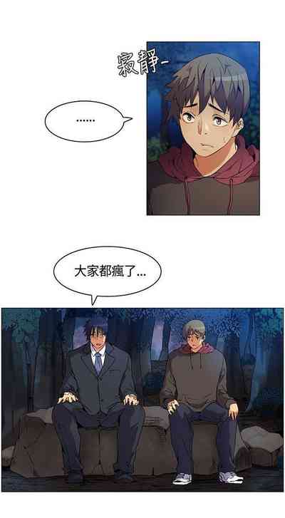 第24頁圖