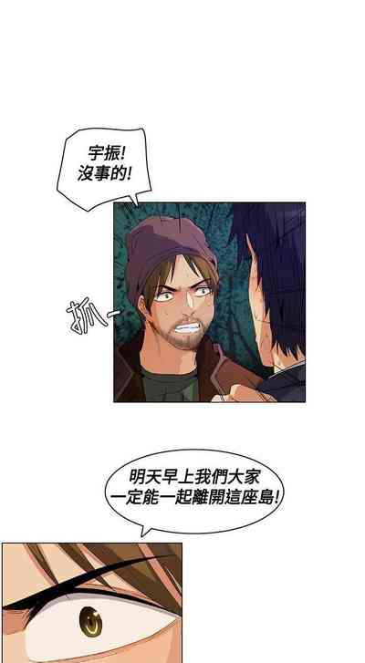 第32頁圖