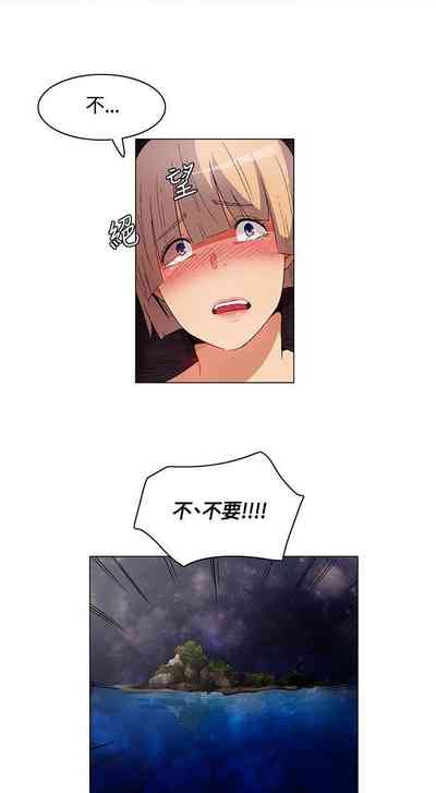 第36頁圖
