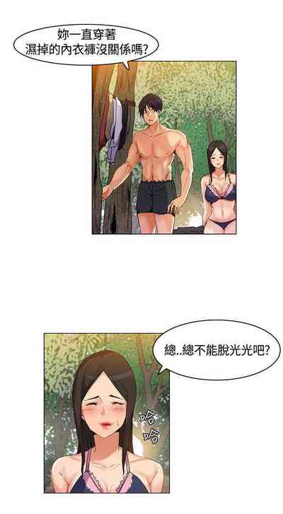 第80頁圖