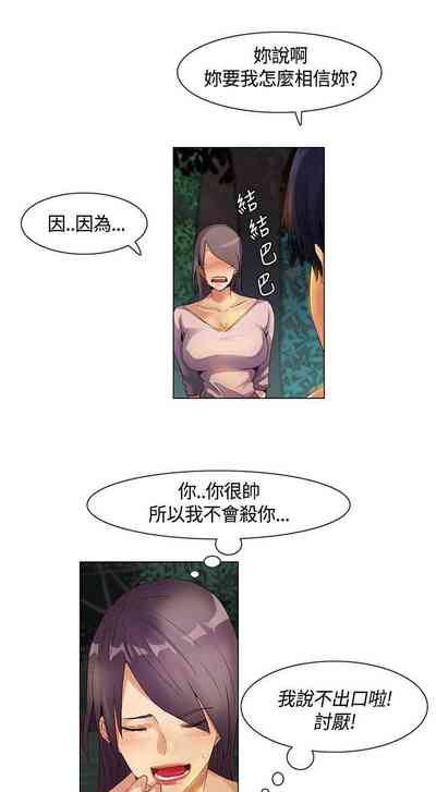 第84頁圖
