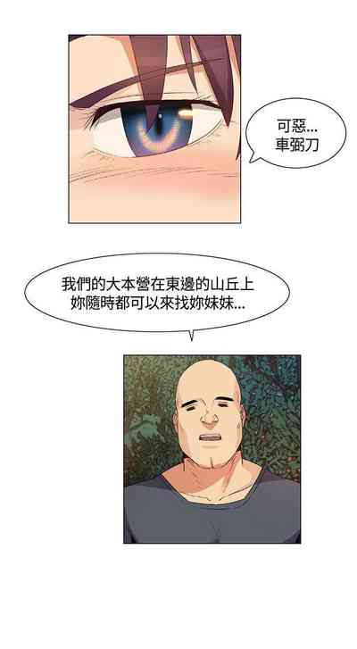 第92頁圖