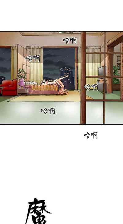 第12页图
