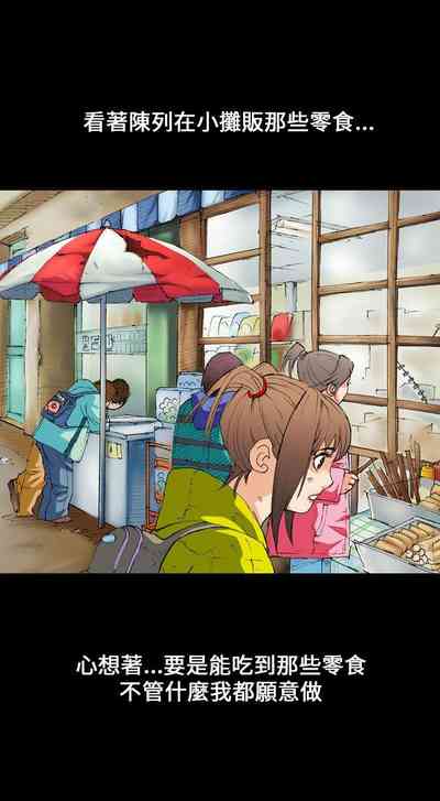 第16页图