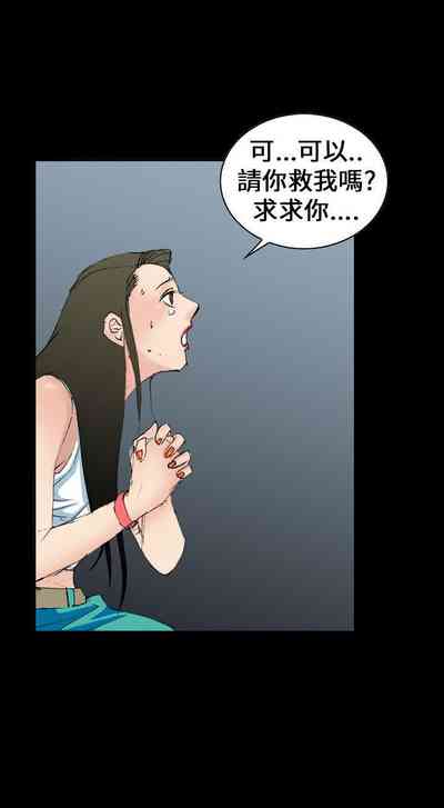 第20页图