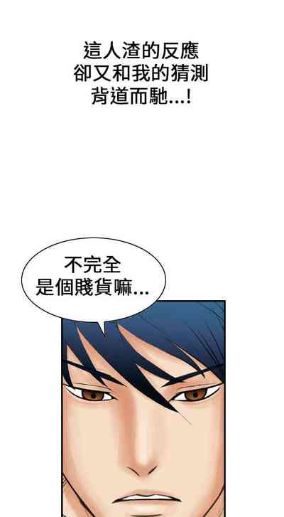 第48页图