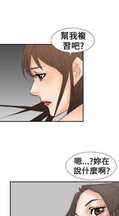 第76页图